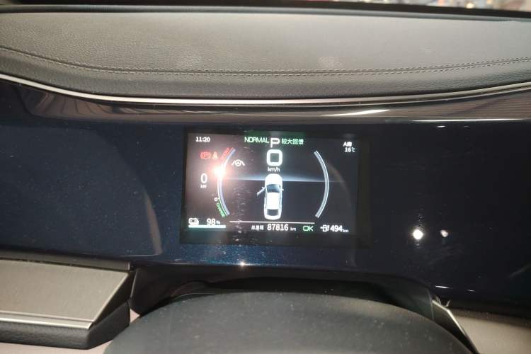 Used BYD Qin PLUS 2021 EV 500KM Premium Model