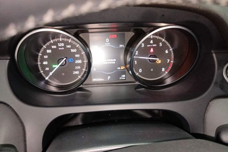 Used Land Rover Discovery Sport 2018 240 PS SE Version
