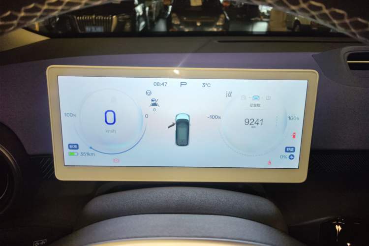 Used ARCFOX Kaola 2023 Family Edition