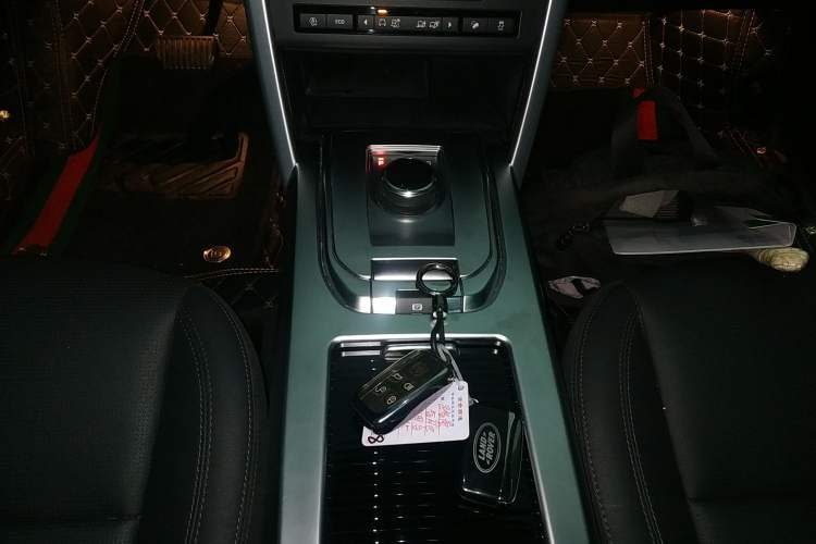 Used Land Rover Discovery Sport 2018 240 PS SE Version