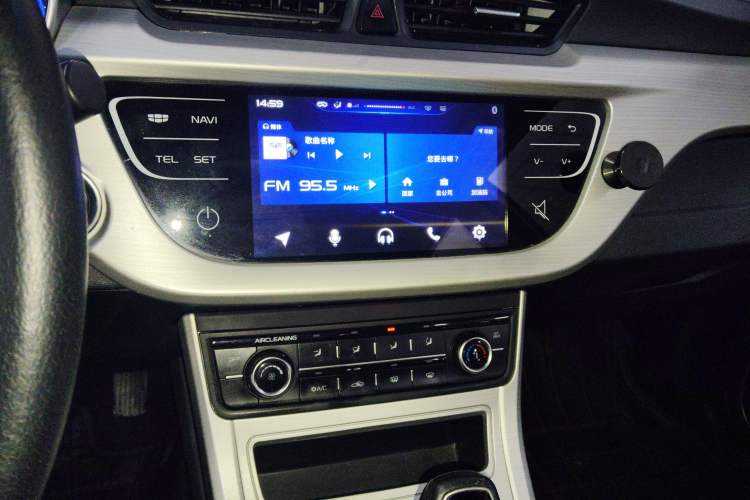 Used Geely Auto Vision 2018 1.5L Automatic Happiness Edition
