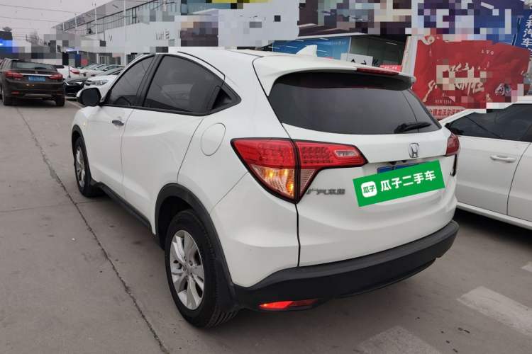Used Honda Vezel 2017 1.5L CVT 2WD Comfort Model
