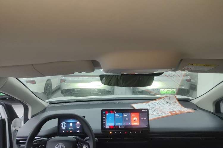 Used MG 4 EV 2023 415 km Range Sea-Faring Champion Edition