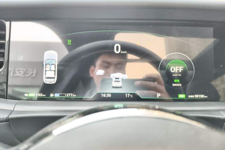 Used VOYAH FREE 2025 318 318 km Rear-Drive Touring Edition
