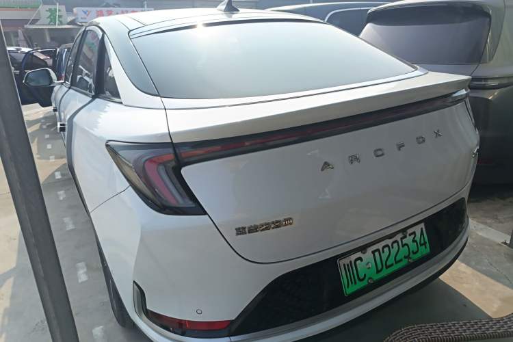 Used ARCFOX Alpha S 2021 708S+ 160kW
