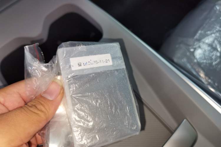 Used XPeng MONA M03 2025 502 Long-Range Max
