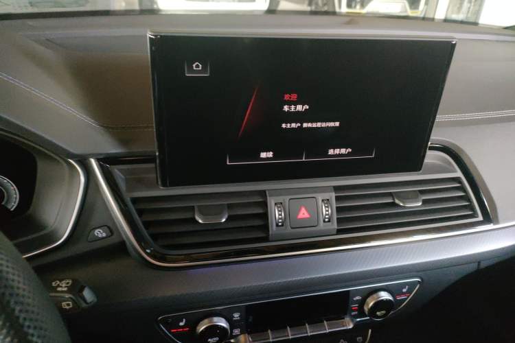 Used Audi Q5L Sportback 2022 40 TFSI Luxury Model
