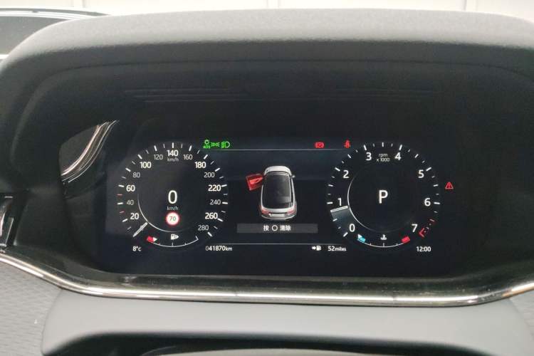 Used Land Rover Range Rover Evoque 2021 Range Rover Evoque 200 PS R-Dynamic Standard Elite Edition
