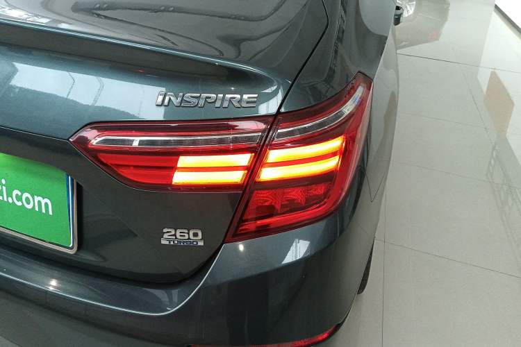 Used Honda Inspire 2022 260TURBO Elegant Edition
