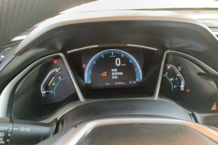 Used Honda Civic 2019 220TURBO Manual Jinkong Edition China VI
