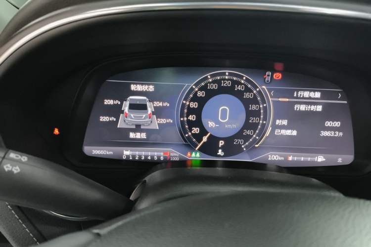 Used Cadillac CT5 2023 28T Luxury Edition (Standard Version)
