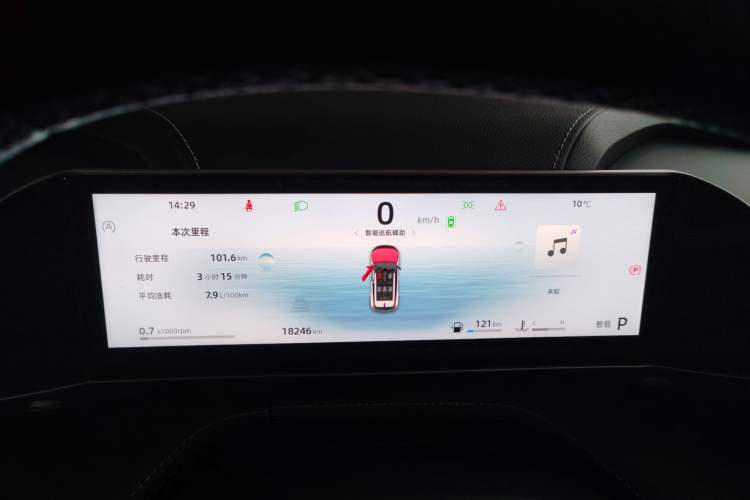 Used Geely Auto Emgrand X7 Sport 2023 Boyue COOL 1.5TD Smart Model