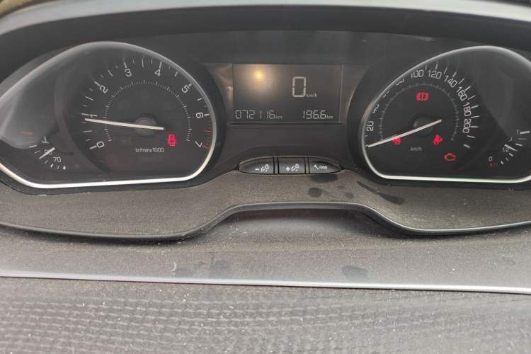 Used Peugeot 2008 2014 1.6L Manual Fashion Edition