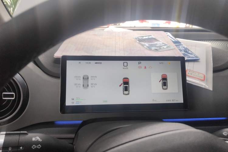 Used BYD Sealion 05 DM-i 2025 DM-i Smart Drive 115KM Flagship Model
