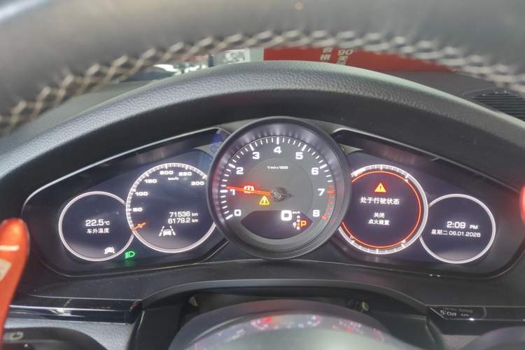 Used Porsche Cayenne 2019 Cayenne 3.0T
