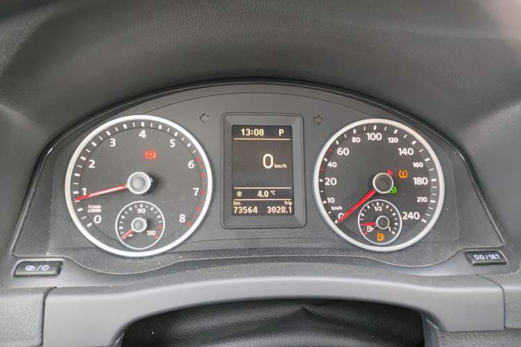 Used Volkswagen Tiguan 2015 1.8TSI Automatic Two-Wheel Drive Comfort Edition
