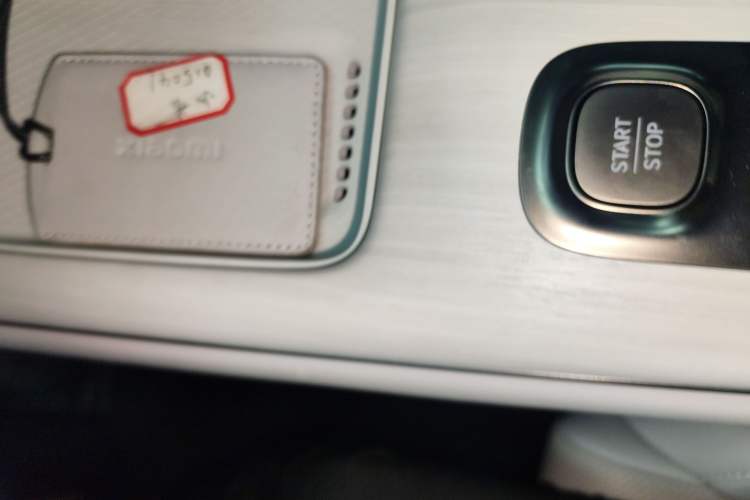 Used  SU7 2024 Rear-Drive Ultra-Long Range Advanced Pro-Level Intelligent Driving Version
