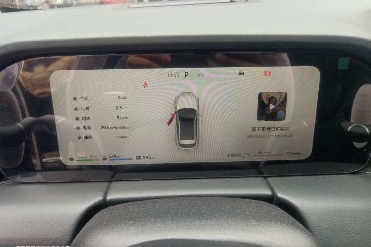 Used Hima AITO M5 2022 Range-Extended Rear-Drive Standard Version