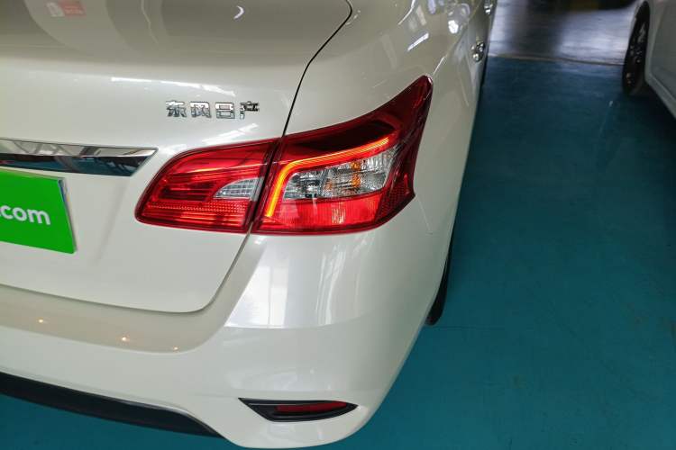 Used Nissan Sylphy 2019 Classic 1.6XL CVT Luxury Edition