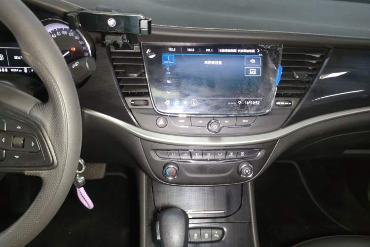 Used Buick Verano 2020 20T CVT Leading Edition
