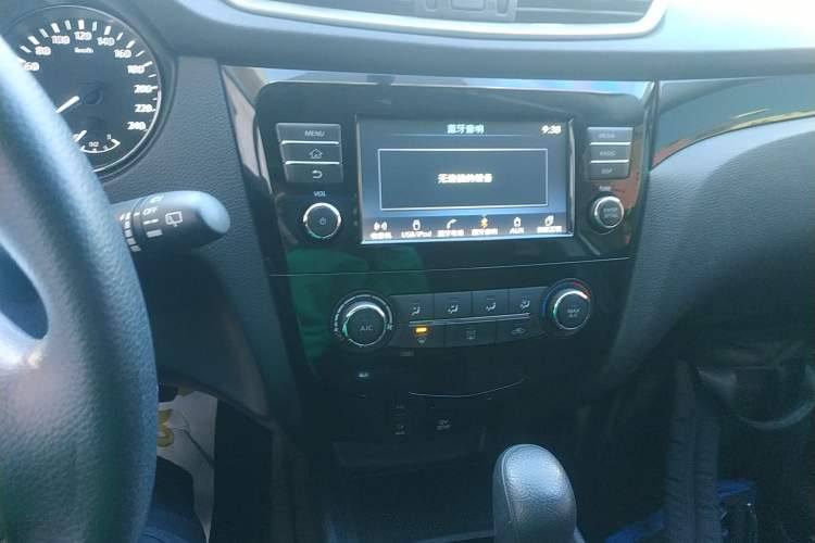 Used Nissan Qashqai 2017 2.0L CVT Elite Edition China V Standard
