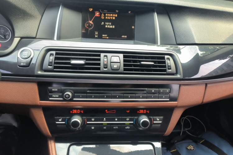 Used BMW 5 Series 2017 520Li Elegant Edition
