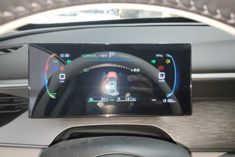 Used BYD Seal 05 DM-i 2025 DM-i Smart Drive 55KM Luxury Model
