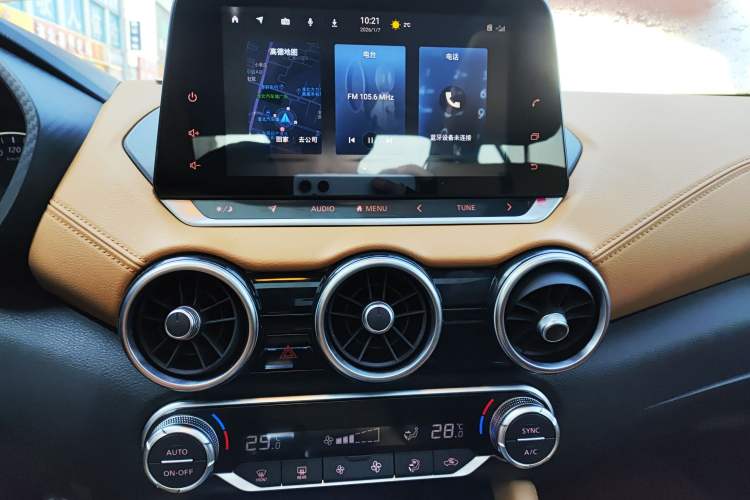 Used Nissan Sylphy 2021 1.6L TOP CVT Luxury Edition