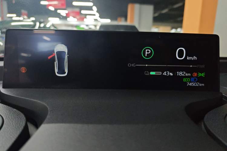 Used Toyota bZ3 2023 517 km Elite PRO
