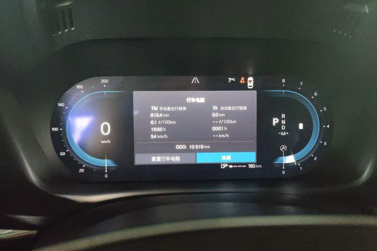 Used Volvo XC60 2025 B5 4x4 Smart Luxury Edition
