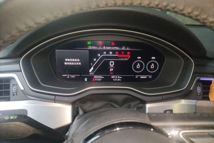 Used Audi A4L 2020 40 TFSI Fashion Dynamic Model