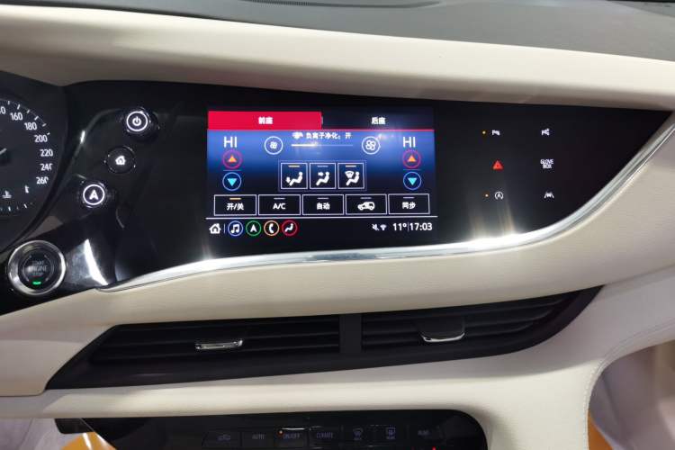 Used Buick Enclave 2020 28T All-Wheel Drive Avenir