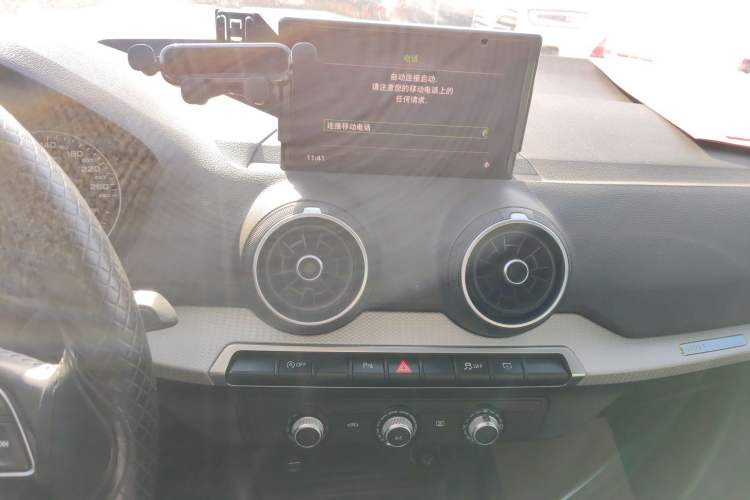 Used Audi Q2L 2020 35 TFSI Ambition Dynamic Edition
