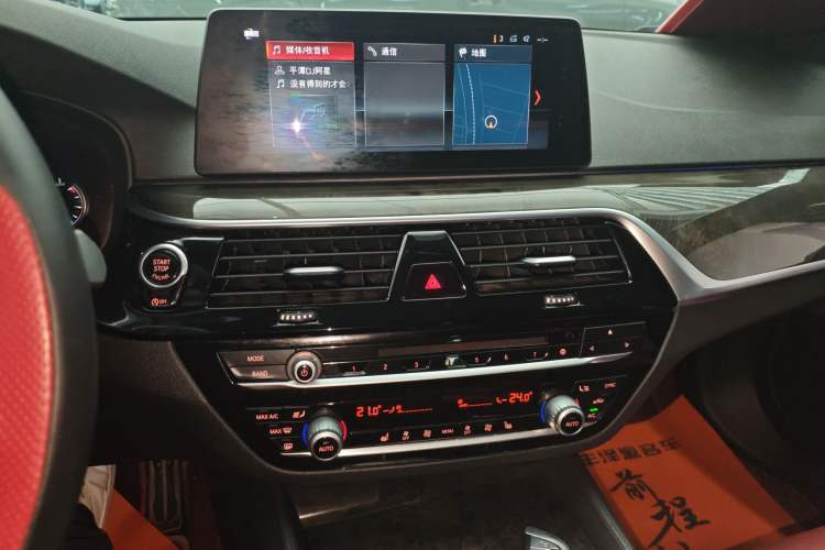 Used BMW 5 Series 2018 530Li Leading Model M Sport Package