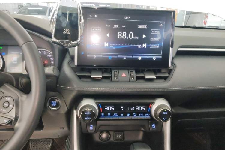 Used Toyota Wildlander 2022 2.0L CVT 4x4 Luxury PLUS Edition