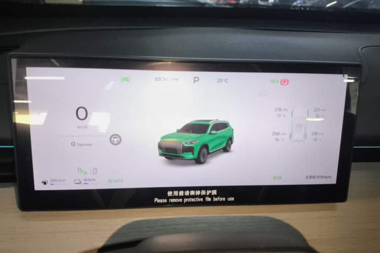 Used Chery Fengyun T8 2025 1.5T 130km Deluxe Version 5 Seats
