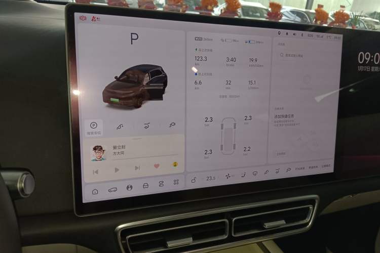 Used Li Auto L7 2023 Pro Model
