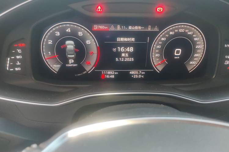 Used Audi A6L 2020 55 TFSI quattro Prestige Dynamic Edition