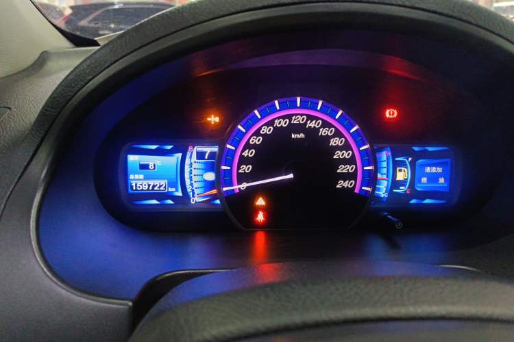 Used BYD S6 2013 Platinum Edition 2.0L Manual Elite Model