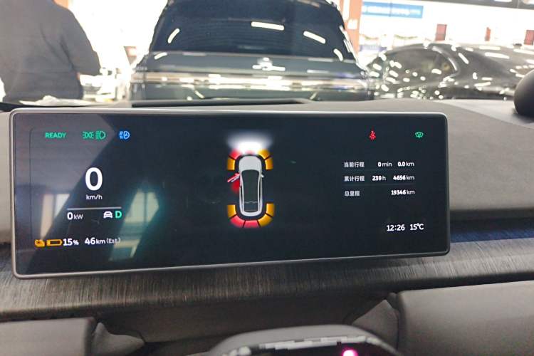 Used Nio ET7 2024 75 kWh Executive Signature Edition
