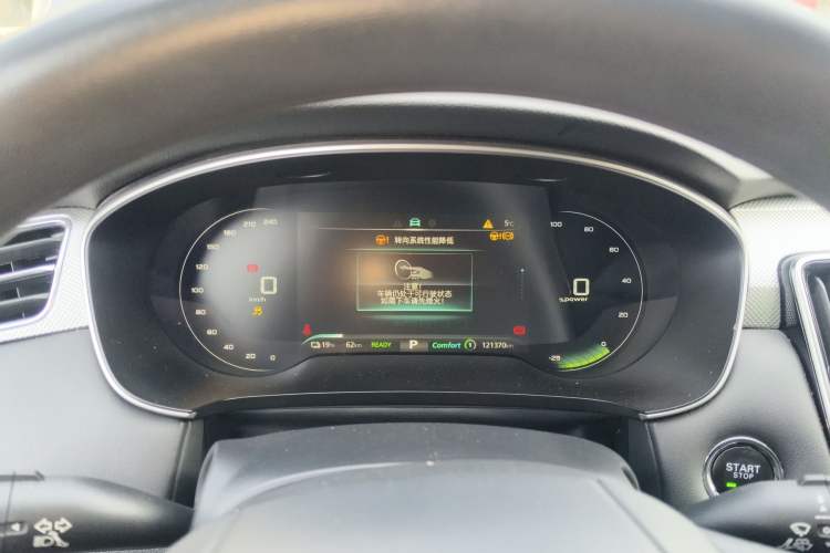 Used Roewe i6 MAX New Energy 2023 EV 420 Skyroof Special Edition
