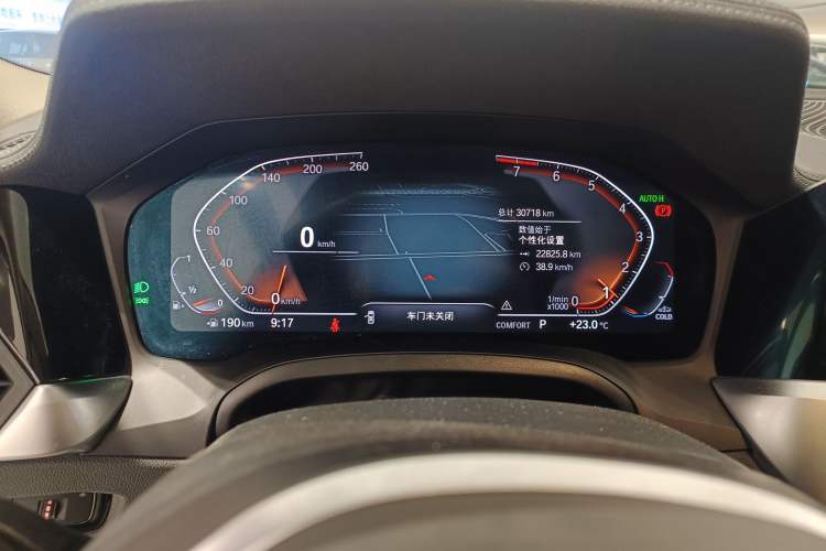 Used BMW 3 Series 2022 Updated 325Li M Sport Package
