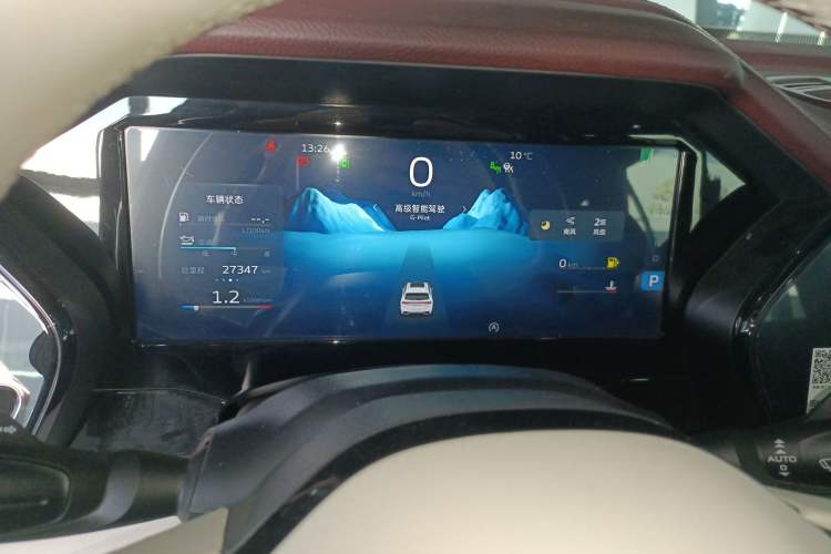 Used Geely Auto Monjaro L 2021 2.0TD DCT EVO Two-Wheel Drive Smart Luxury Version
