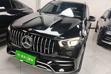 Used Mercedes-Benz GLE AMG 2020 AMG GLE 53 4MATIC+