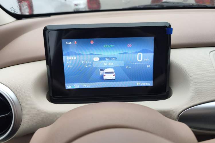 Used Wuling Hongguang MINIEV 2025 Four-Door Version Advanced Edition