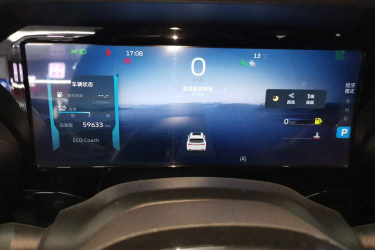 Used Geely Auto Monjaro L 2021 2.0TD DCT EVO Two-Wheel Drive Smart Luxury Version
