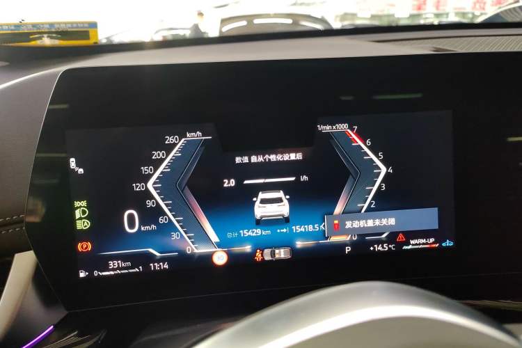 Used BMW X1 2024 sDrive25Li X Design Package