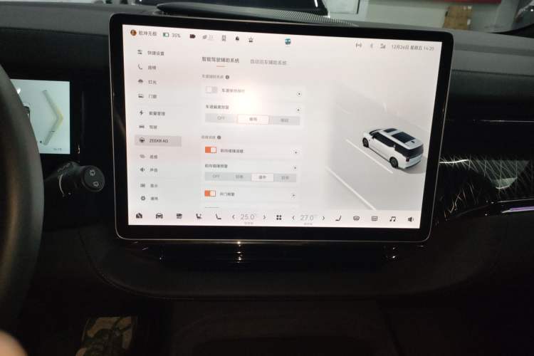 Used Zeekr 009 2022 WE Edition
