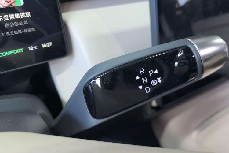 Used XPeng P7+ 2024 Long-Range Max
