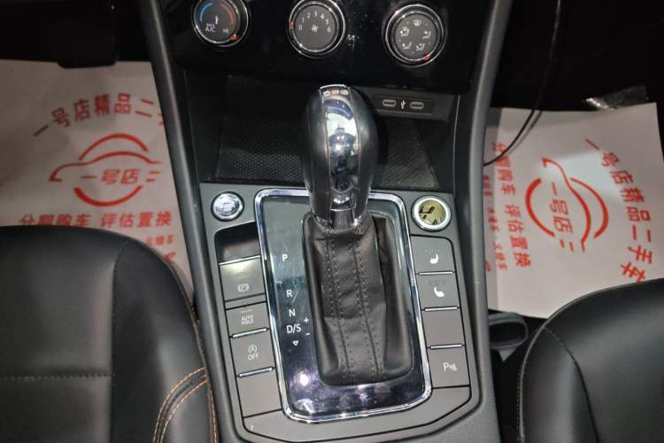 Used Volkswagen Bora 2023 200TSI DSG Enjoyment Edition